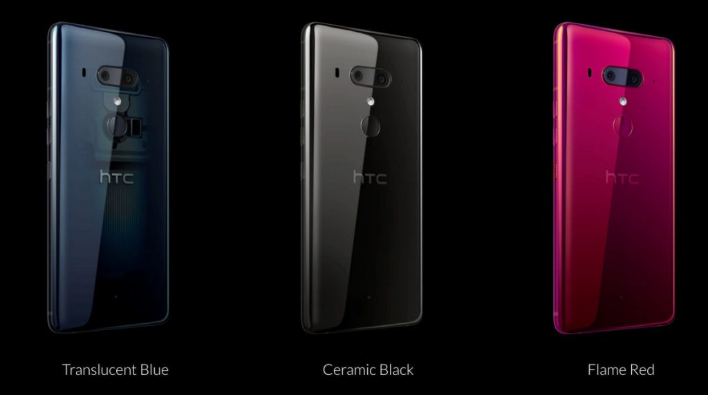 El nuevo HTC U12+ ya es oficial