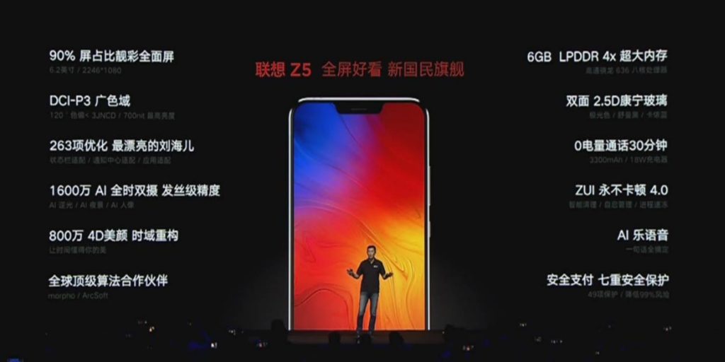Finalmente el Lenovo Z5 es oficial: no tenía muchos bordes, pero si un notch