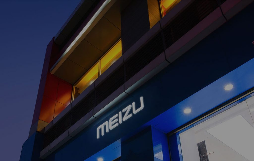 Meizu 16 será presentado de manera oficial el 8 de agosto