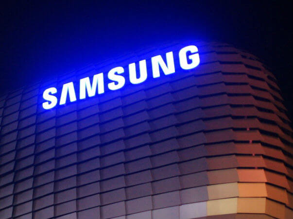 Samsung mostraría su primer equipo con lector de huella en pantalla el próximo mes