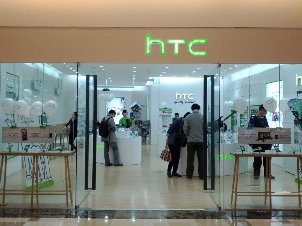 HTC anuncia actualización a Android 9 Pie para cuatro de sus móviles