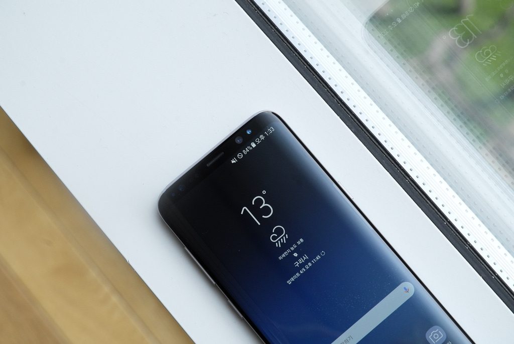 Ya está disponible Android 9 Pie para los Samsung Galaxy S9+ comercializados en Chile
