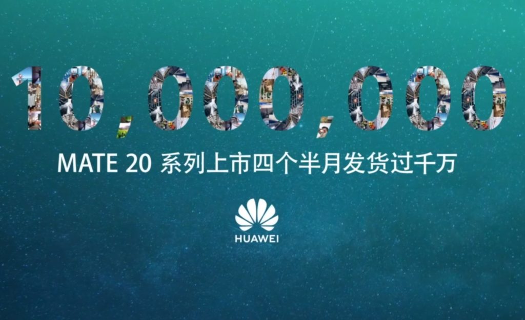 Huawei vendió 10 millones de móviles de la gama Mate 20
