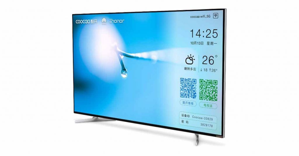 Huawei tendría planeado lanzar un televisor 8K con conectividad 5G a fin de año