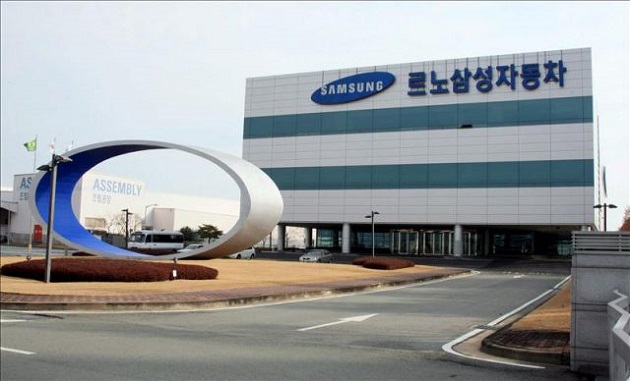 Samsung reduce la producción de teléfonos en su fabrica de Corea del Sur