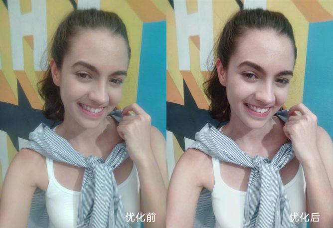 oppo selfie camara bajo pantalla 2