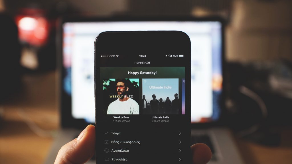 Spotify comienza a probar un botón para crear podcast