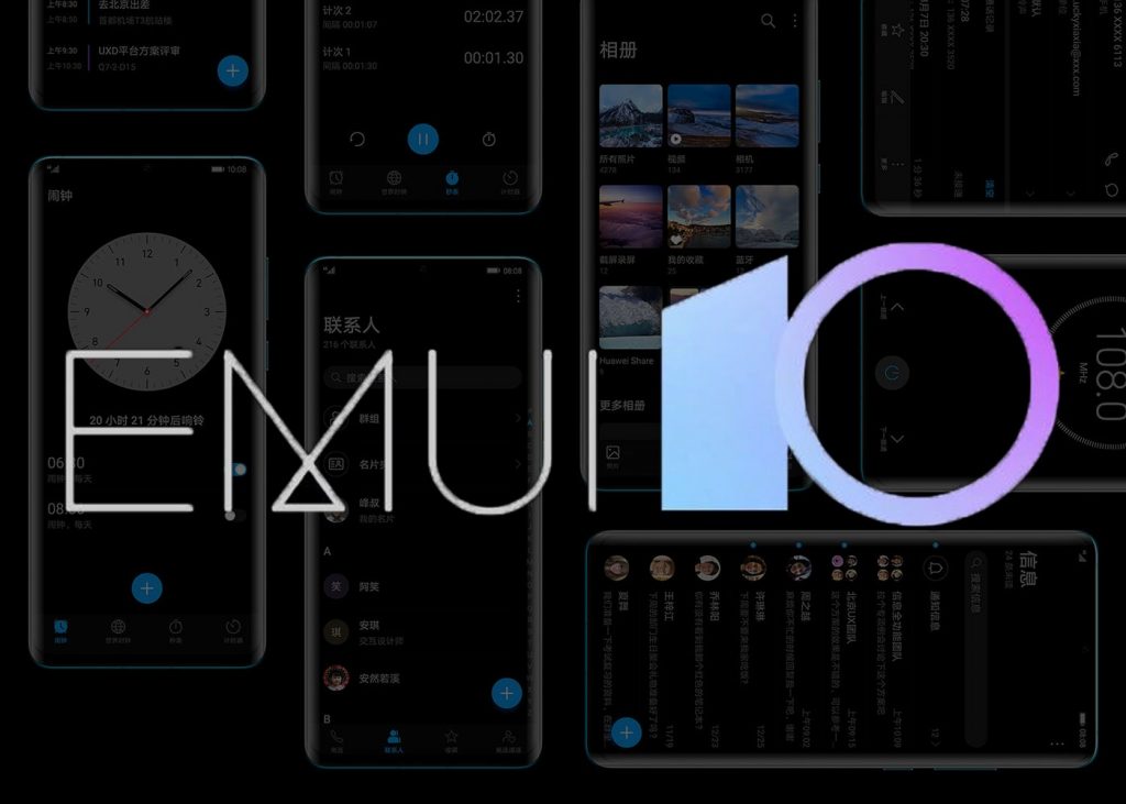 Huawei revela los dispositivos que recibirán versiones beta de EMUI 10