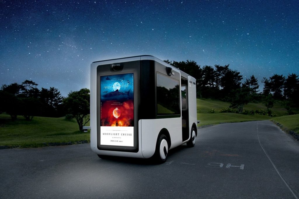 Sony presenta su primer vehículo eléctrico y autónomo