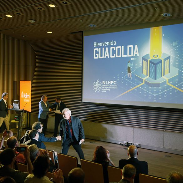 Guacolda supercomputadora foto portada