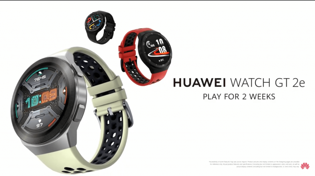 Watch GT 2e es el nuevo reloj inteligente deportivo de Huawei con hasta dos semanas de batería