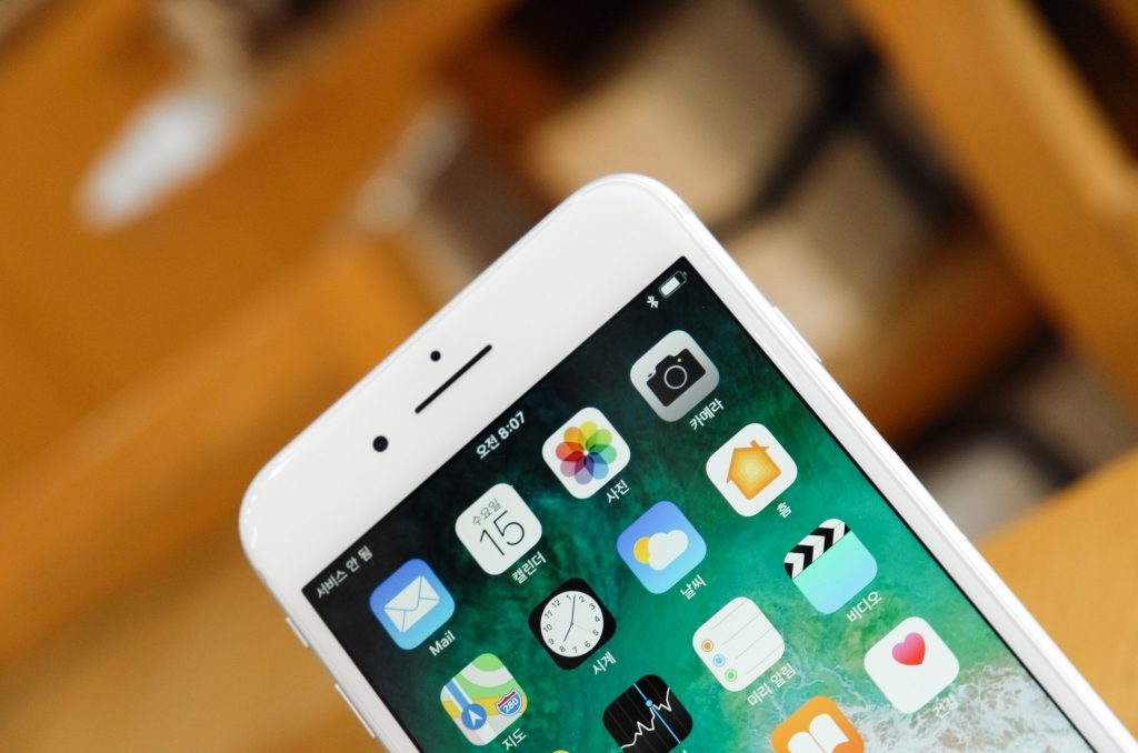 Apple habría cancelado su evento de presentación para el iPhone 9