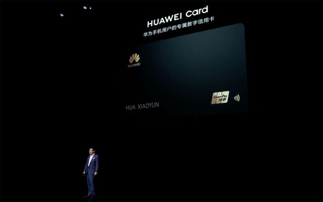 Huawei presenta su propia tarjeta de crédito en China