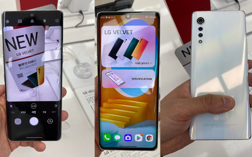 El LG Velvet 5G se deja ver en una tienda física de Corea del Sur a días de su presentación