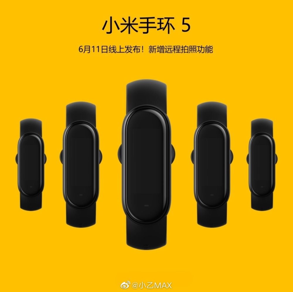 La Xiaomi Mi Band 5 será presentada el jueves 11 de junio