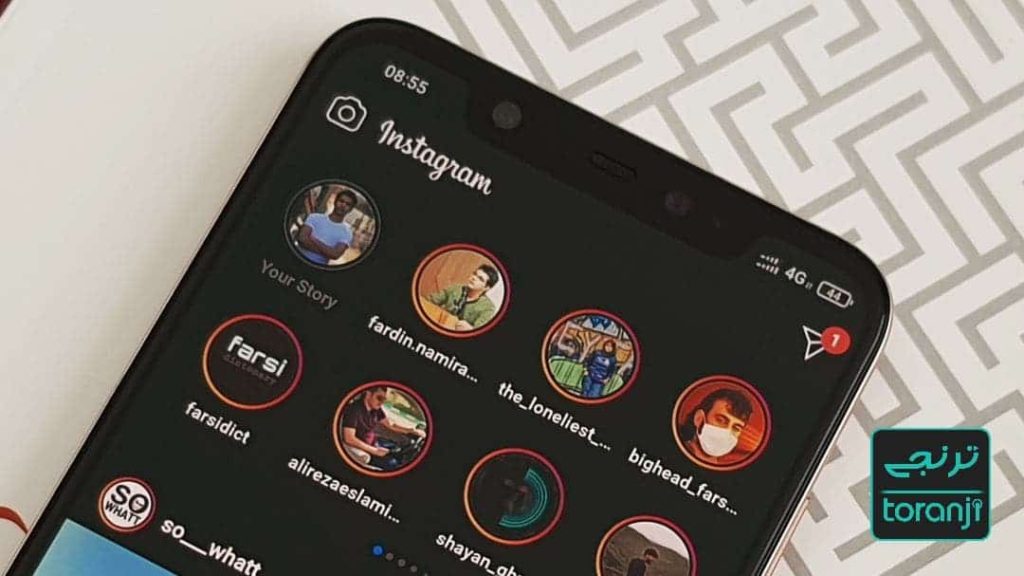 Instagram está probando la posibilidad de mostrar dos filas de historias en la pantalla de inicio