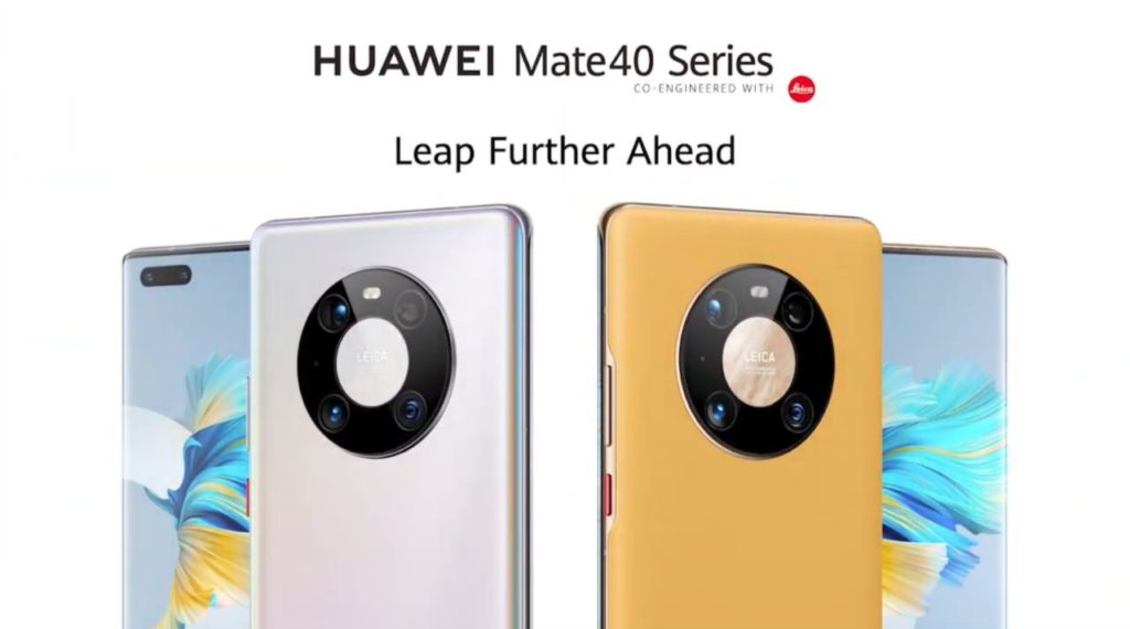 Huawei presenta a los nuevos Mate 40, Mate 40 Pro y Mate 40 Pro+