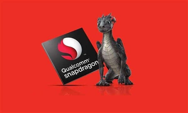 Fuentes chinas aseguran que Qualcomm obtuvo el permiso estadounidense para trabajar con Huawei