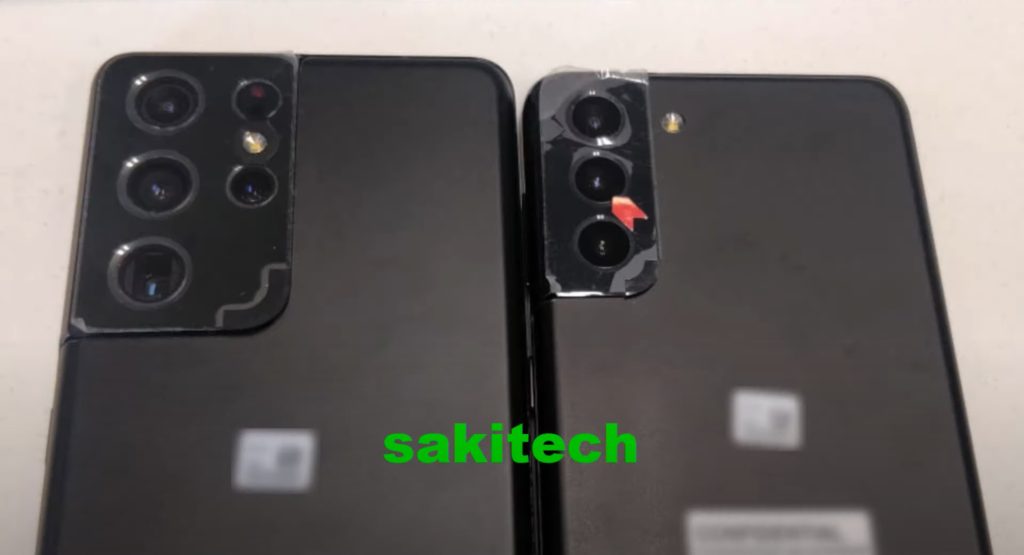 Aparecen las primeras fotografías reales de los Galaxy S21 de Samsung