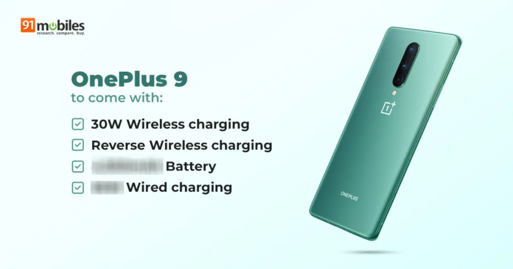 OnePlus 9 sería el primer móvil de la marca con carga inalámbrica inversa