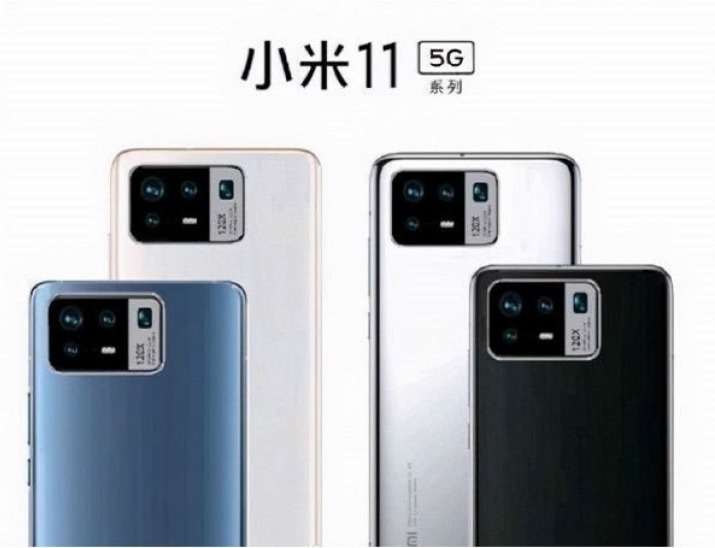 Aparece un poster promocional del nuevo Xiaomi Mi 11 Pro dejando ver su impresionante módulo de cámara