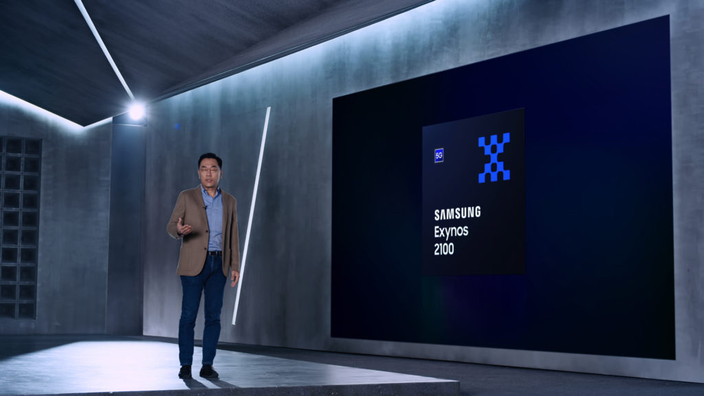 Samsung revela el Exynos 2100, el nuevo procesador que tendrá el Galaxy S21