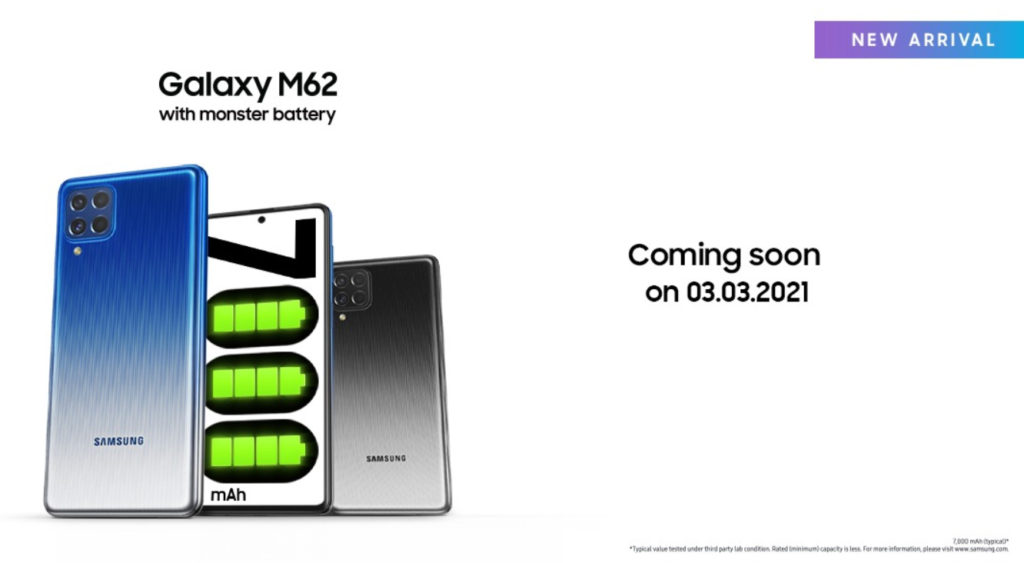 Lo sospechábamos: Galaxy M62 sería la variante internacional del Galaxy F62