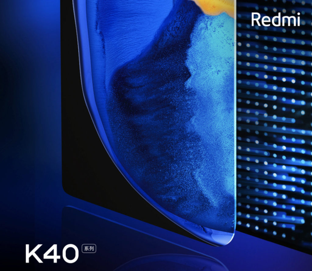 Redmi K40 contará con una pantalla AMOLED de calidad extrema
