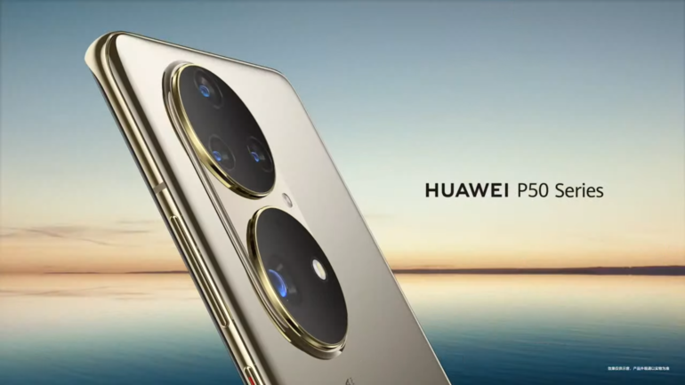 Huawei nos mostró el P50, pero confirmó que no tiene fecha de lanzamiento aún