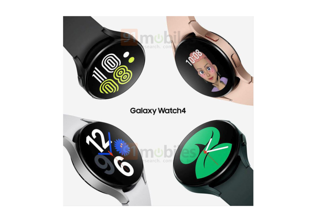 Se filtran los renders oficiales del próximo Samsung Galaxy Watch 4