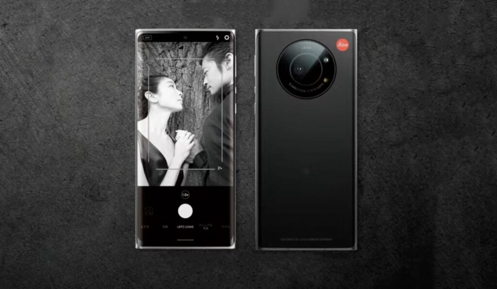 Leica presenta su primer teléfono móvil: el Leitz Phone 1