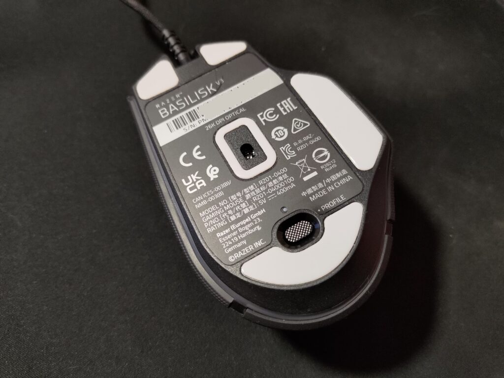 Razer Basilisk V3 foto (31)