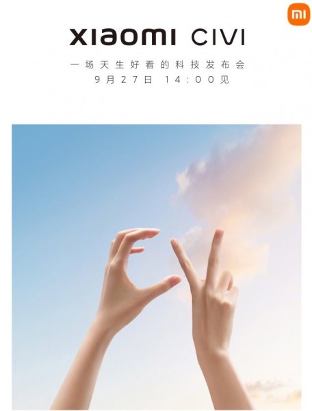 Nace otra serie: Xiaomi Civi será presentado este 27 de septiembre