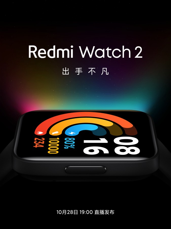 Ya se filtró el precio del Redmi Watch 2 antes de su lanzamiento