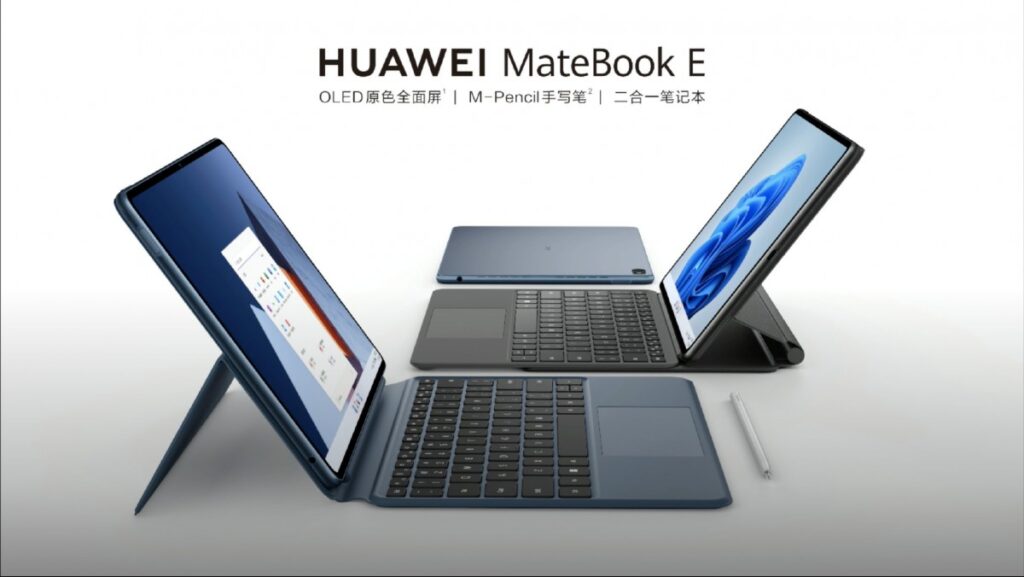 Huawei MateBook E con Windows 11 es la nueva apuesta de la marca
