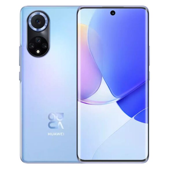 Huawei nova 9 foto portada