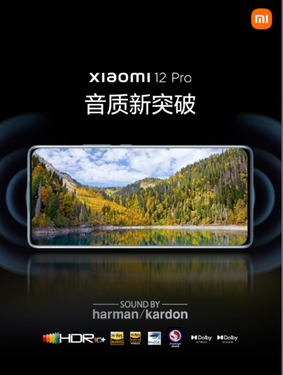 Xiaomi 12 Pro y 12X también llegan al mercado