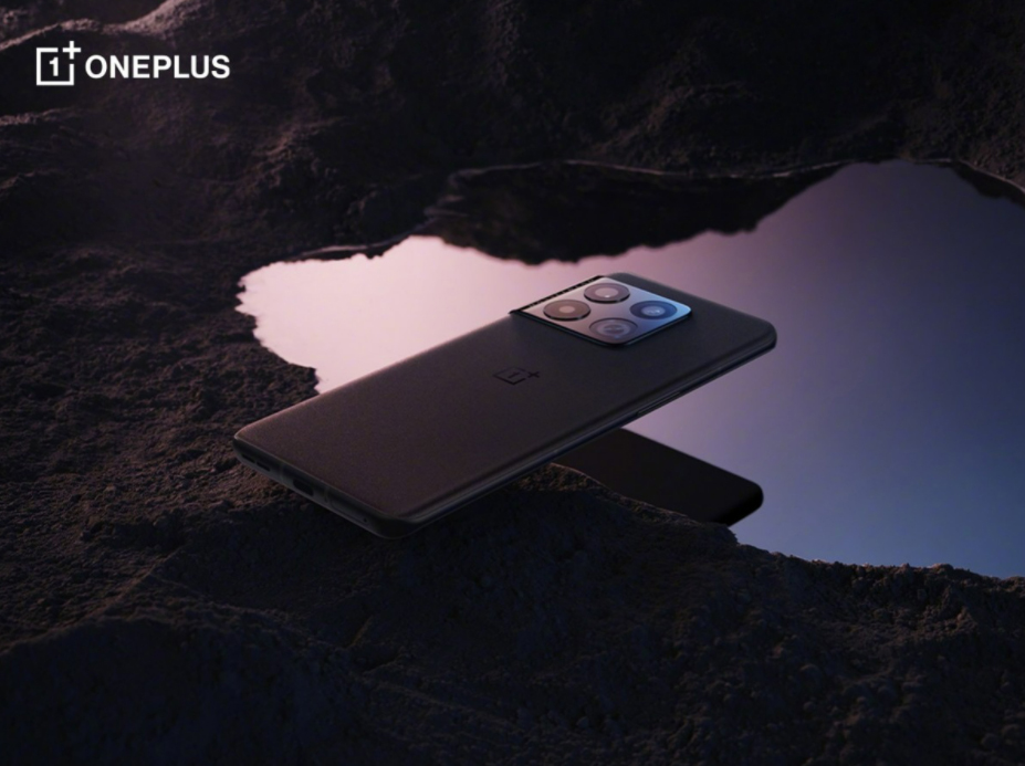 OnePlus 10 Pro actualiza su software a OxygenOS 13 C.22