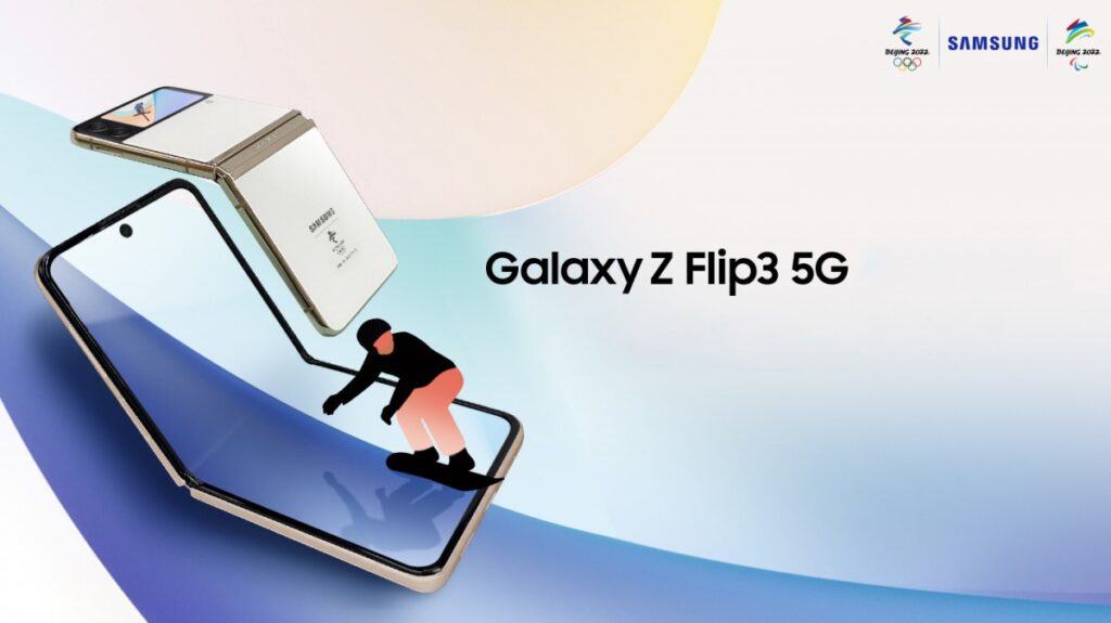 Samsung anuncia la edición limitada del Galaxy Z Flip 3 5G Edición Juegos Olímpicos