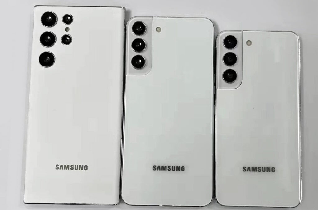 Nuevo rumor revela el procesador que integrará el nuevo Samsung Galaxy S22 en diferentes regiones