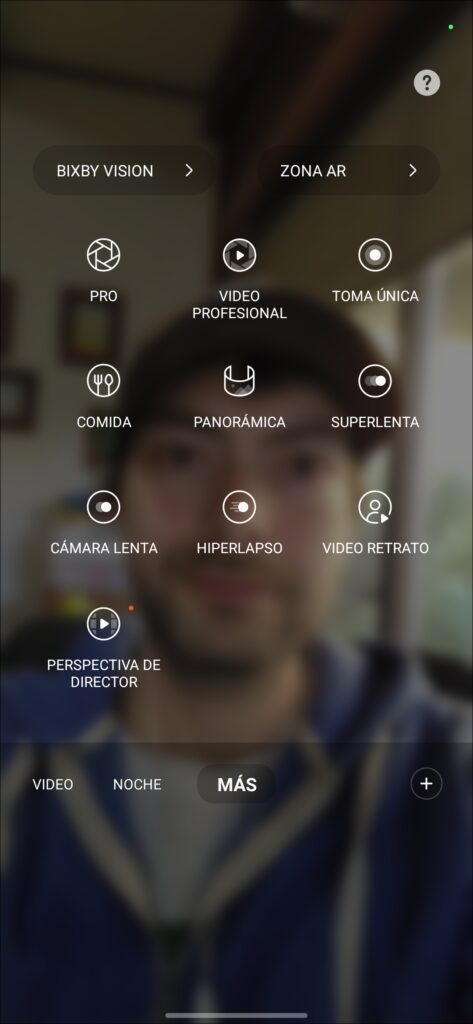 captura one ui 4.1 img 1