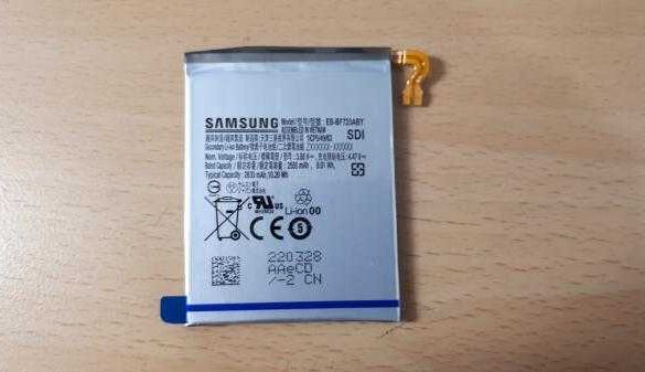 Samsung