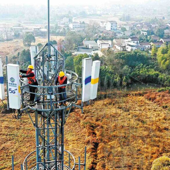 Antena 5G Intel Atom P