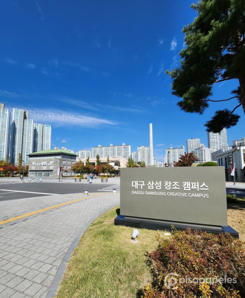 Conocimos el edificio histórico de Samsung Corporation y el Samsung Creative Economy Innovation Center de Daegu en Corea del Sur