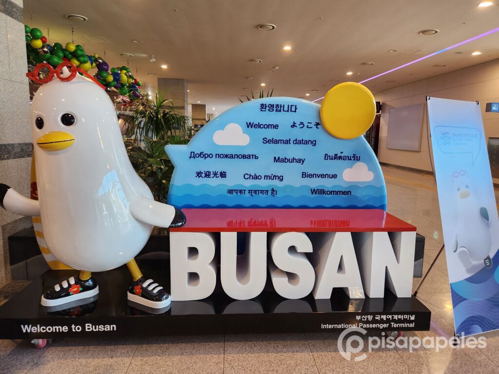 Busan nos entrega sus razones para quedarse con la organización de la World Expo 2030