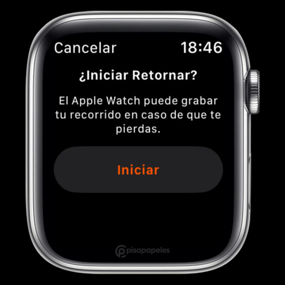 Brújula Función Retornar