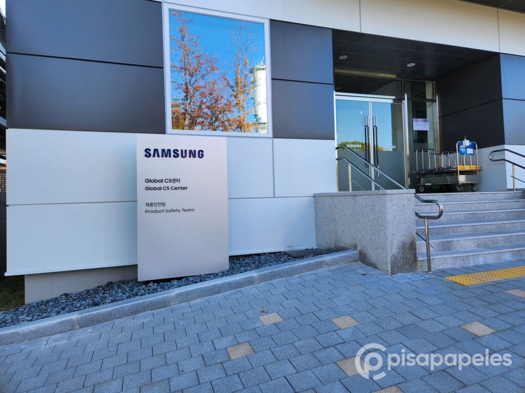 Samsung Digital City Suwon (11)