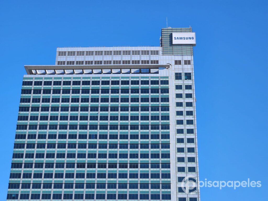 Samsung Digital City Suwon (12)