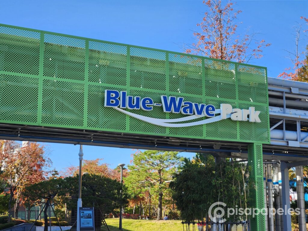 Samsung Digital City Suwon (13)