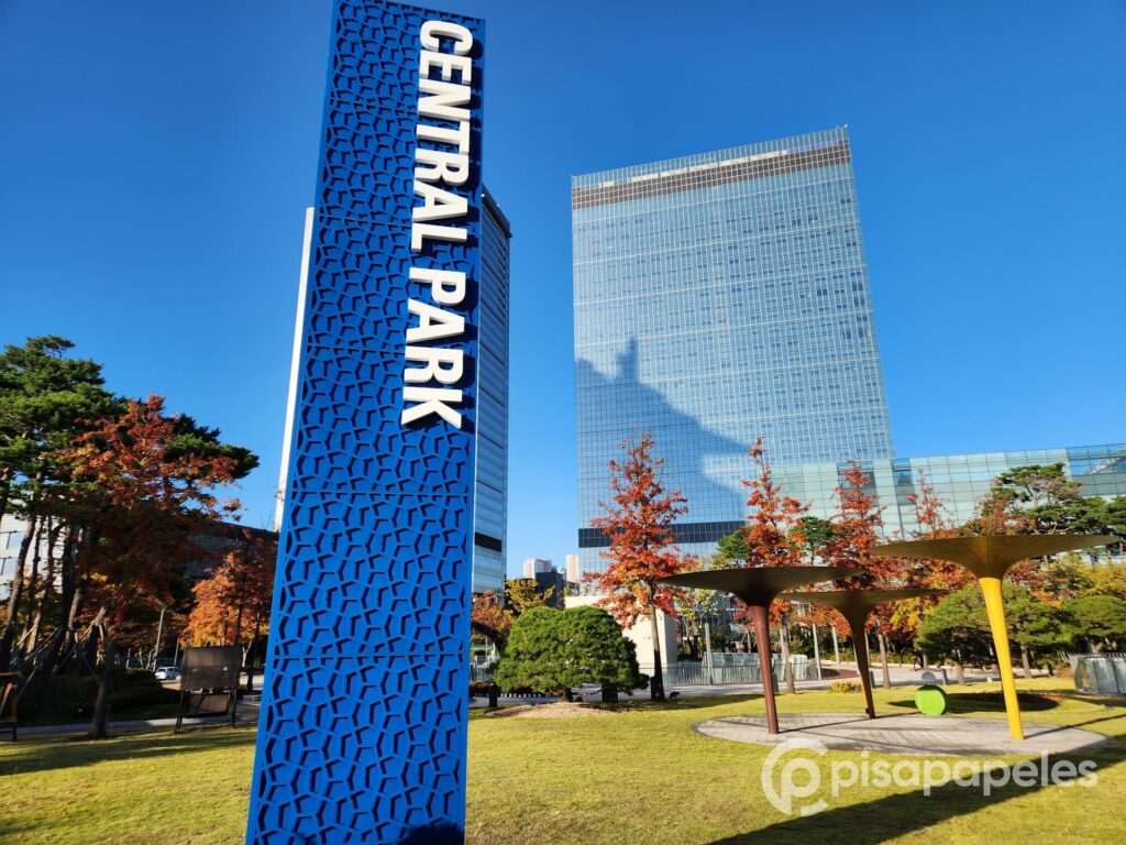 Samsung Digital City Suwon (2)